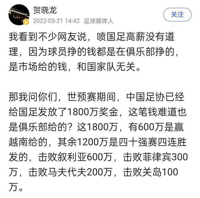 但是，他还补充说，就玩笑而言，它的含义通常并不非常清楚这一点非常重要。